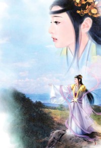 永恆的平凡